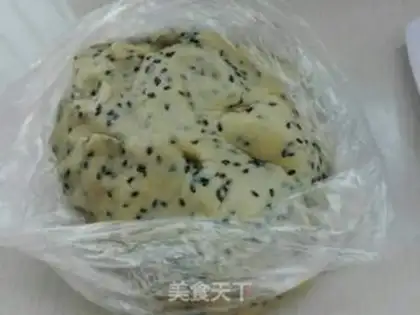 Make Sesame crackers step 1