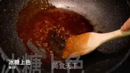 Make Plum-crunch step 4
