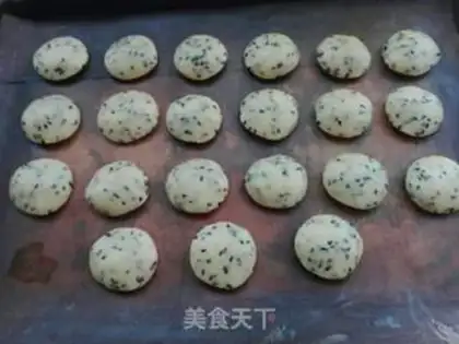 Make Sesame crackers step 3