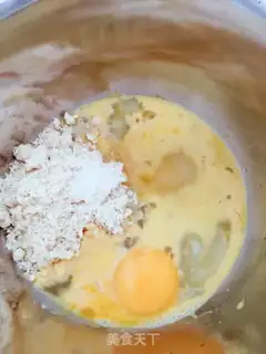 Make Almond cake step 0