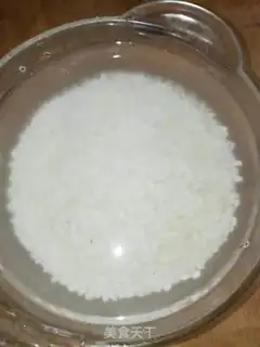 Make Pearl step 0