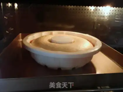Make Almond cake step 7