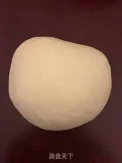 Make Bag step 1