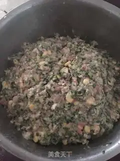 Make Bag step 2