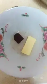 Make A cup of cocoa cake step 0