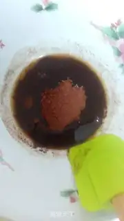 Make A cup of cocoa cake step 1