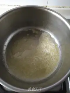 Make Bacon pasta step 0