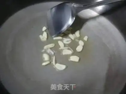 Make Five bouquets of abalone and eggplant step 4