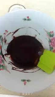 Make A cup of cocoa cake step 2