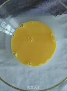 Make Cocoa cake step 3