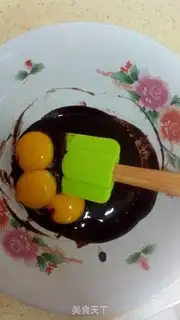 Make A cup of cocoa cake step 5