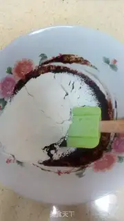Make A cup of cocoa cake step 6