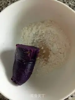 Make Potato spinach toast step 2