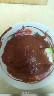 Make A cup of cocoa cake step 9