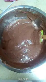 Make A cup of cocoa cake step 11