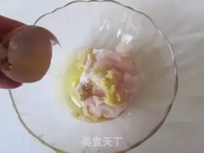 Make The cranberry pickles step 2