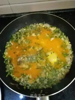 Make Plum fried eggs step 3