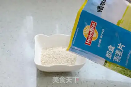 Make Oatmeal yogurt step 1
