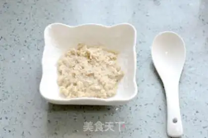 Make Oatmeal yogurt step 2
