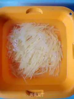 Make Spicy potatoes step 1