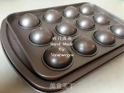 Make Chocolate lollipop cake step 10