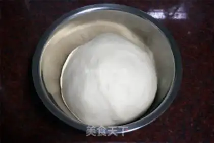 Make Fresh meat buns step 1