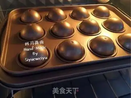 Make Chocolate lollipop cake step 11