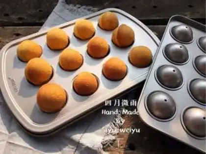 Make Chocolate lollipop cake step 13