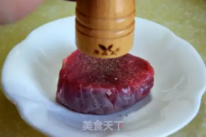 Make Cold, slow steak step 0