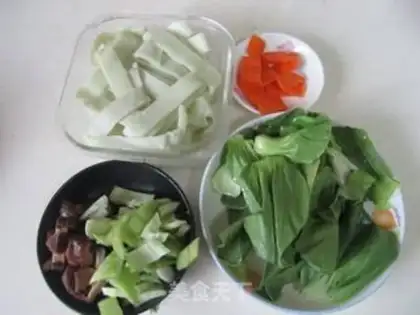 Make Fried beans step 0