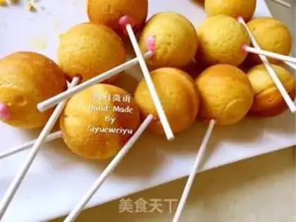 Make Chocolate lollipop cake step 16