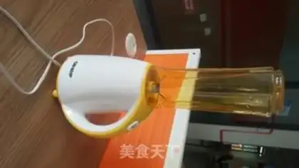 Make Apple juice step 2