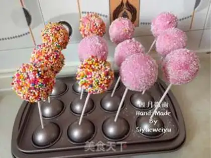 Make Chocolate lollipop cake step 17