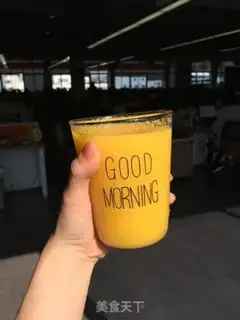 Make Apple juice step 3