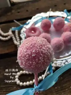 Make Chocolate lollipop cake step 18