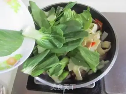 Make Fried beans step 5