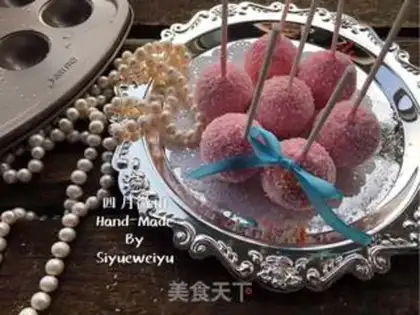 Make Chocolate lollipop cake step 20