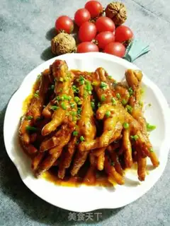 Make Spicy claws step 12