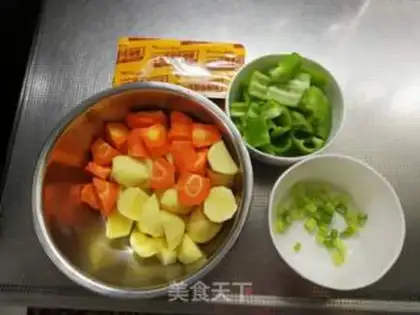 Make Curry potatoes step 0