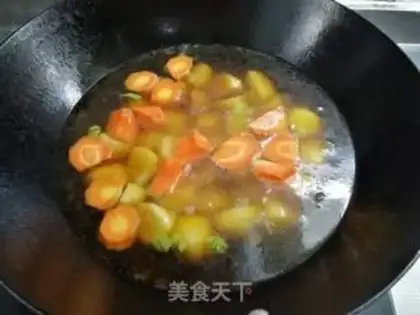 Make Curry potatoes step 2