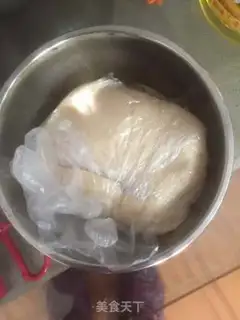 Make Red bean saloon step 3