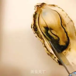 Make Three ways to eat an oyster step 1