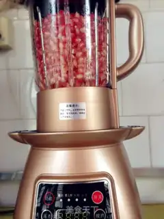 Make Sweet pomegranate juice step 4