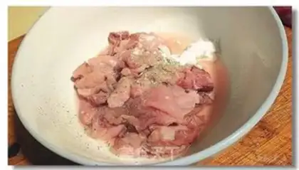 Make Slurpy lamb step 4