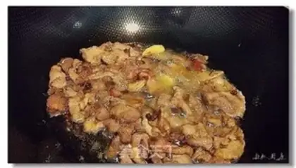 Make Slurpy lamb step 10