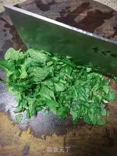 Make Mint spicy porridge step 3