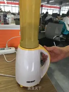 Make Tea and ice cream step 1