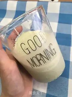 Make Tea and ice cream step 2