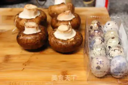 Make Frozen quiver eggs step 0