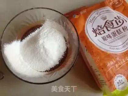 Make Spaghetti cake step 2